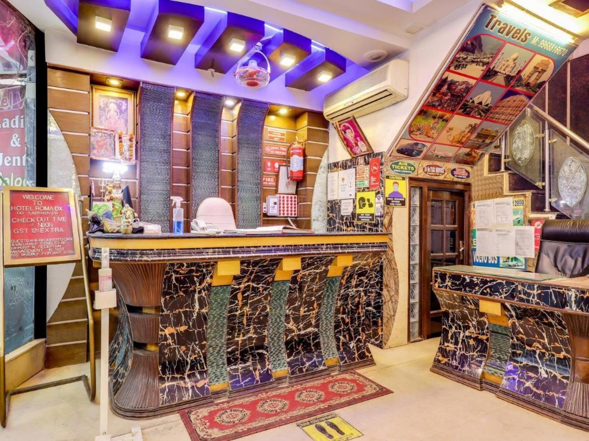 Hotel Roma Deluxe - New Delhi Railway Station Экстерьер фото